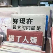 Titan亚麟