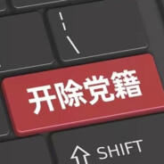 微微微微笑一个