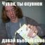 Алмаз Индиго