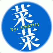 黑界柔杀sakura菜