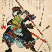 Shiwan