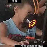 搞人心态危险的金ZywzOo