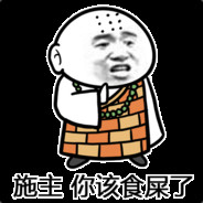 枪马人傻不敢打