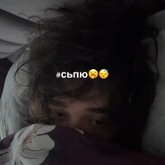 Danil Konbasenko mentality - steam id 76561199699202750