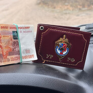 махачкалинка