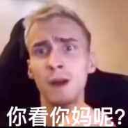 FaZe｜瓦西里·思源