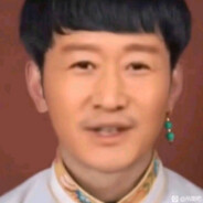 理塘第一突破手丁真珍珠