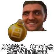 I am the Henry of Skalitz