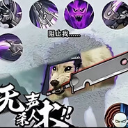 野狗不需要墓碑