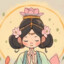 l杏仁露