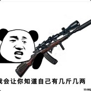 插件什么的不存在