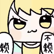 AAA狂龙病双刀侠