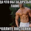 Король Додеп
