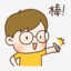 GlassesGuy
