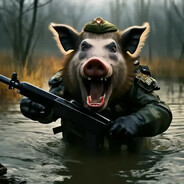 Дикий Кобань