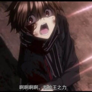 斎藤 さくらさき