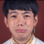 丁真不真