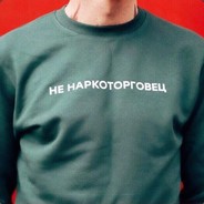 явоевалвменястреляли