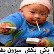 УГНИТАТЕЛЬ