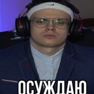 майор бустеренко