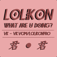 ✪Lolikon✪