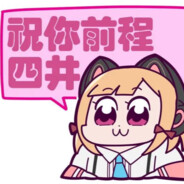 护子狂魔DIO布兰度