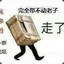 cdccdc3