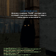 Steam Avatar