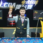 乔氏台球🎱张堃鹏