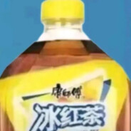 桑田路头部命中王