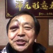 昨天导过所以锁不住