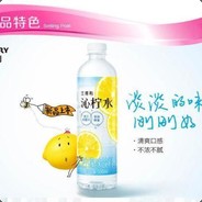 三得利沁柠水