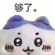 我从未觉得打游戏开心过