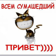 тарас баблгам