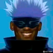 特级肘术师⑤条悟