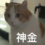 喜太郎和灰羊羊