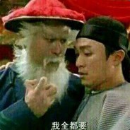 发牌员求你弄死我