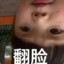 王某人