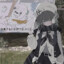 青木柠