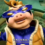 健身悍匪超人强