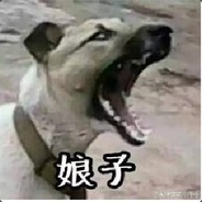 在下头很硬