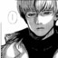 Arima Kishou