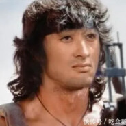 哥曾信佛但佛信曾哥