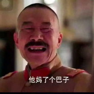 风流倜傥三兄弟