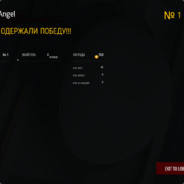 '/d/': scout