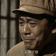 386旅独立团赵刚
