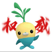 海底小纵队小萝卜