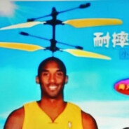 牢大（耐摔王）