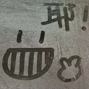 三句话猛亲小鹅十八口