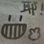 三句话猛亲小鹅十八口